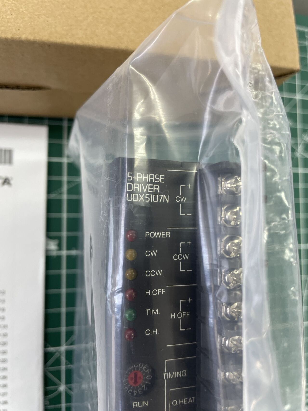 微信图片_20230117140339