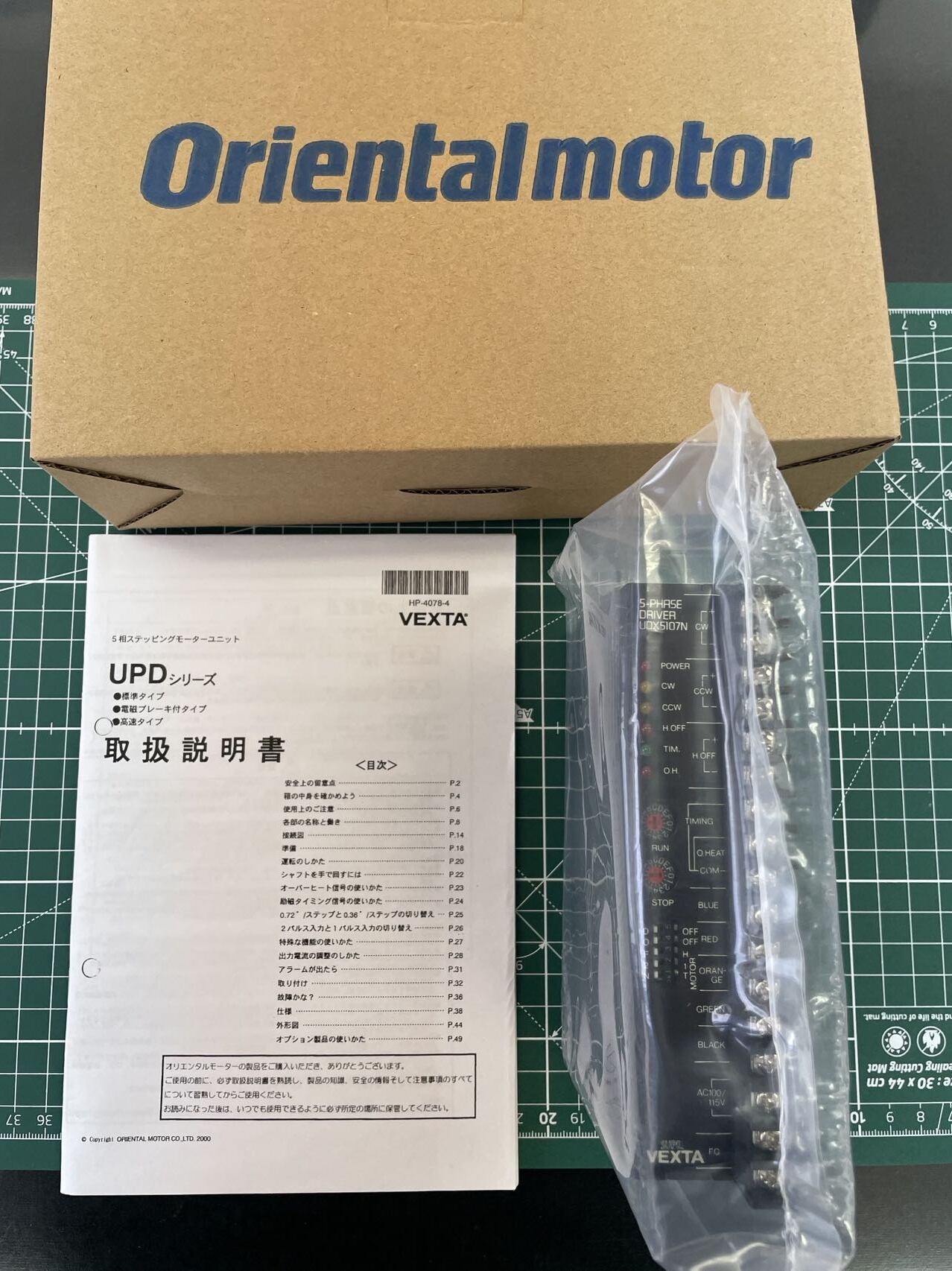 f84863f71e6dbdc4c527468aa27de99