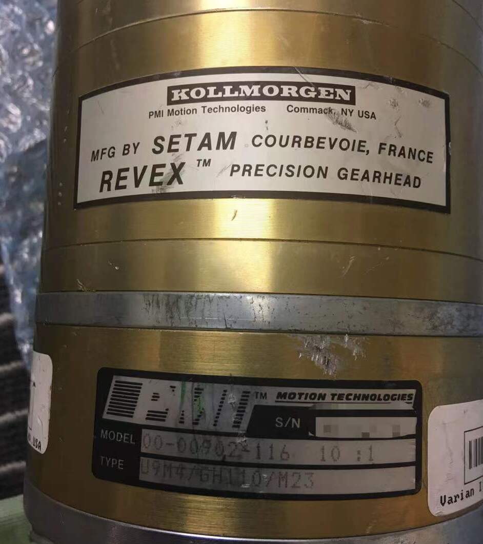 Kollmorgen motor 사진_コピー