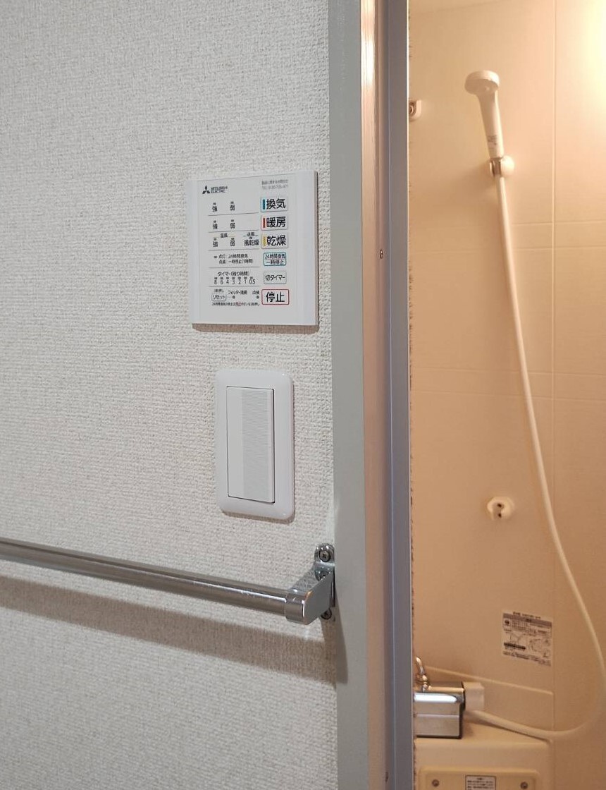 リモコン取付後