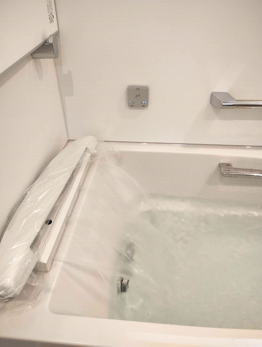 アクアフィール