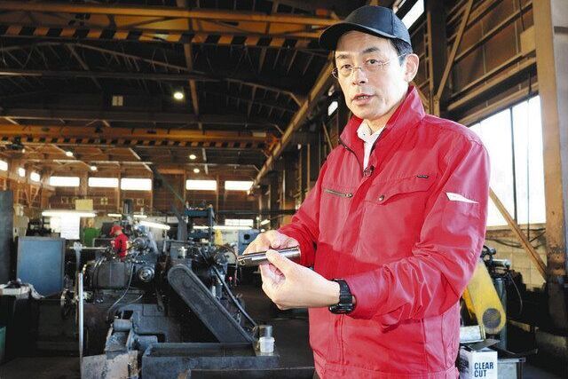 代表取締役 山下 公彦