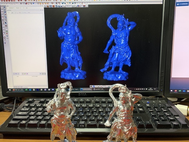 サイト案内_事業内容