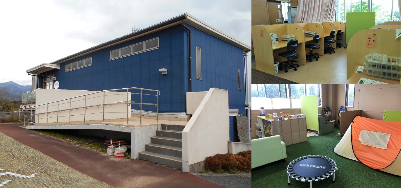 神山さつきの森_紹介用