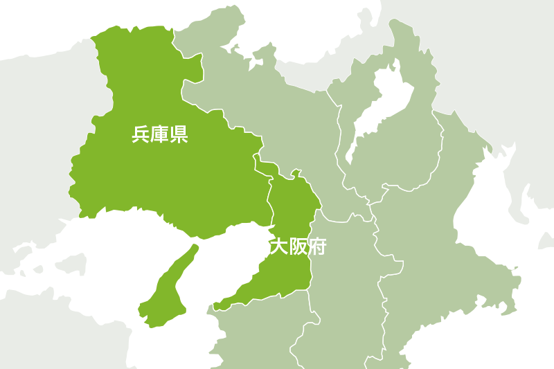 対応エリア