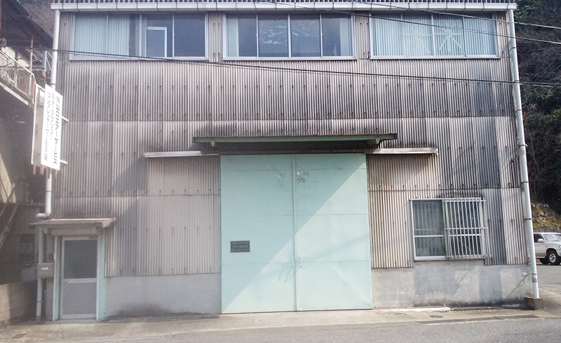 株式会社山口エアーサービス
