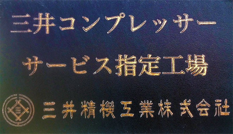 kan.jpg