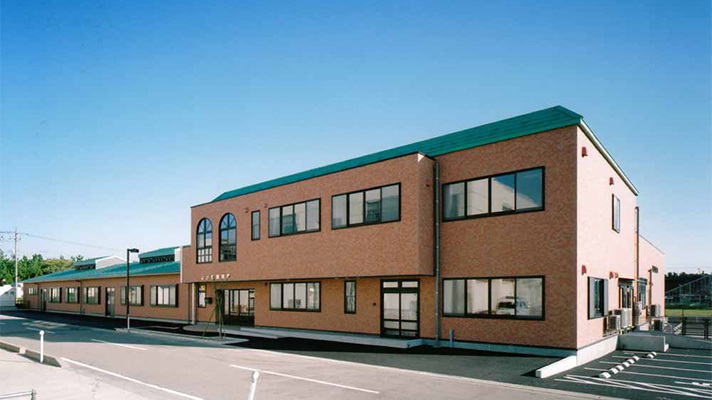 あかねこども園|園舎正面全景