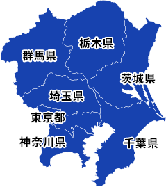 対応エリア