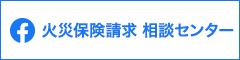 Facebookバナー