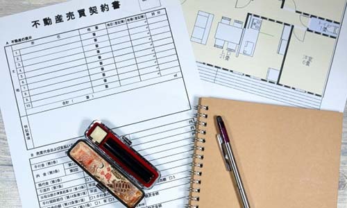 不動産の売買仲介-1