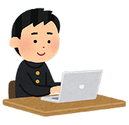 WEB割引