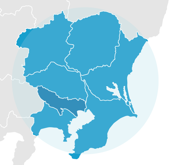 関東一円対応エリア