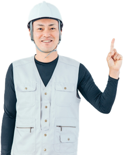 協力会社様募集