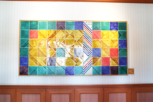 ハイパーホテル小松 九谷焼胸板