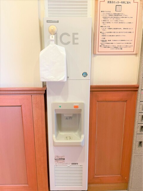 ハイパーホテル小松製氷機