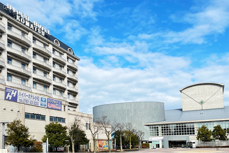 ハイパーホテル小松周辺情報