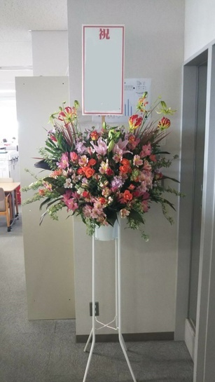 スタンド花1段.thumb_307_auto_ka