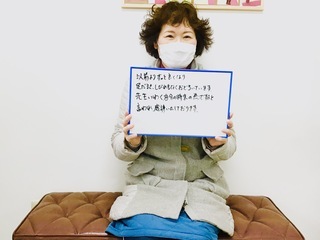 声1