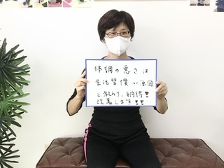 声2