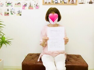 患者様