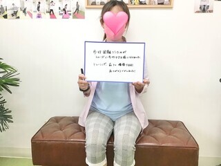 患者様