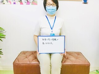 患者様