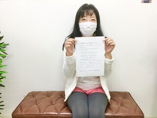 患者様