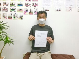 患者様