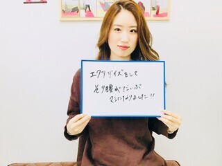 天王寺区 患者様