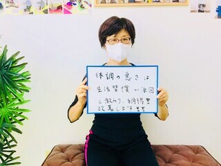 患者様