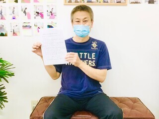 天王寺区 患者様
