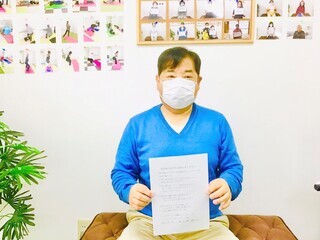 天王寺区 患者様