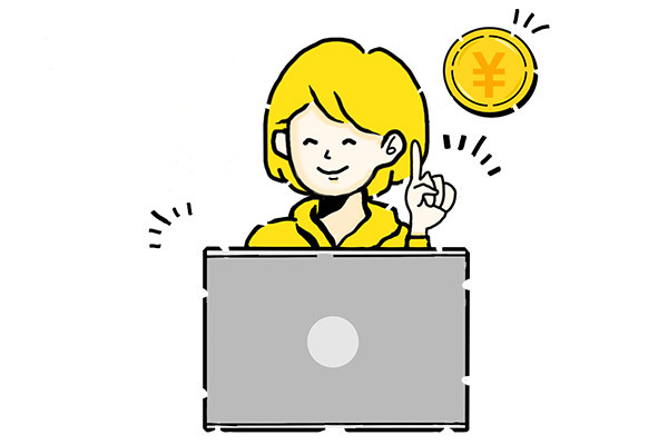 掛金は1,000円から可能