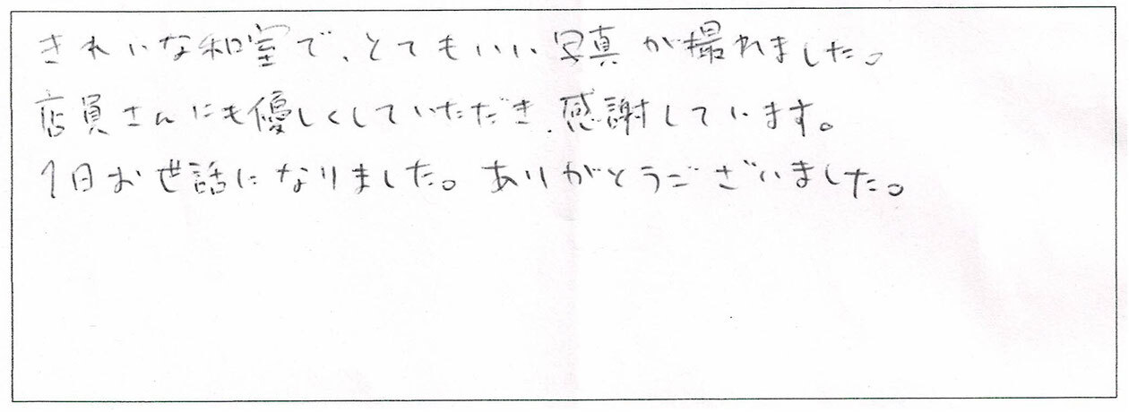 コスプレ撮影でのご利用