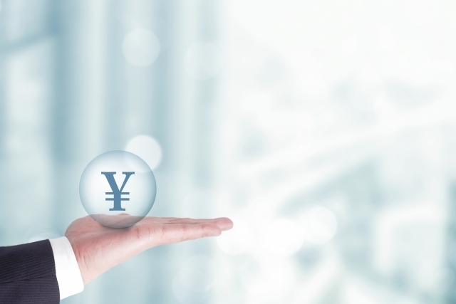 企業型DCのメリット