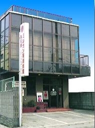 ミシガン英語学校弘前校