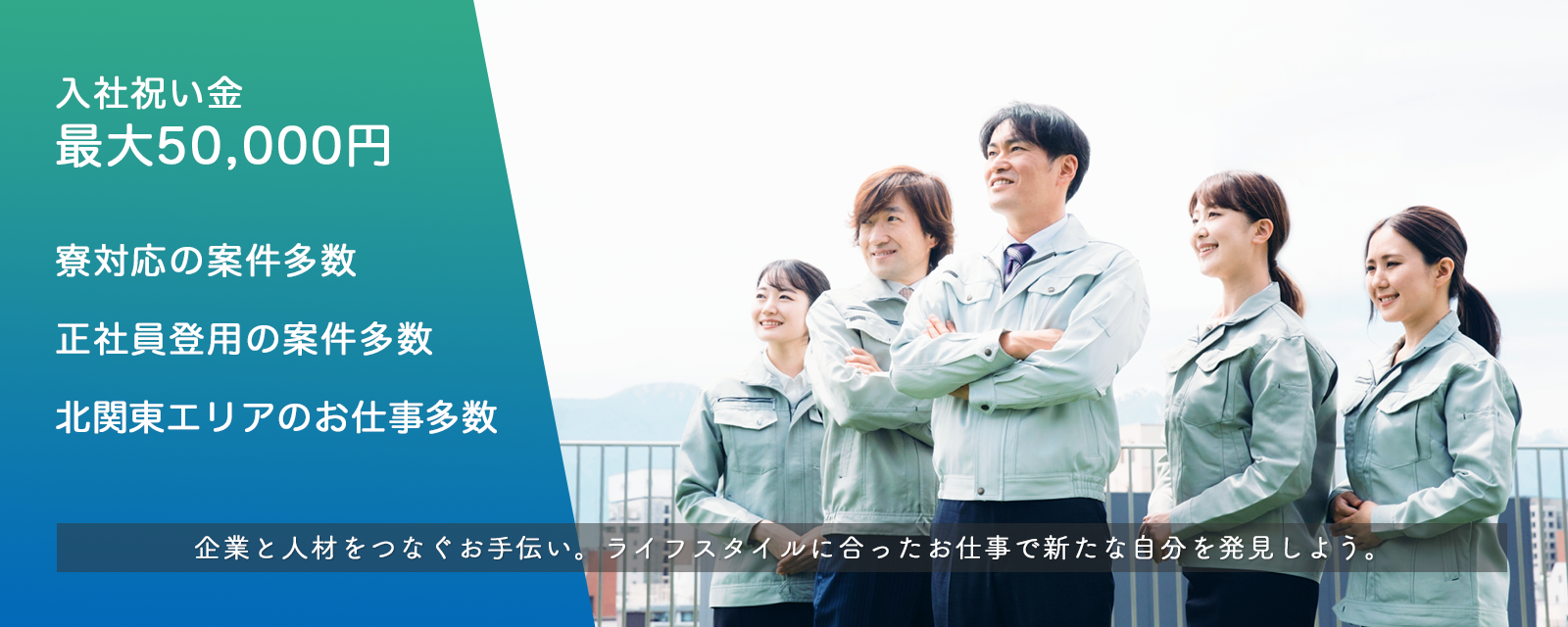 株式会社アフィリエイト-Top