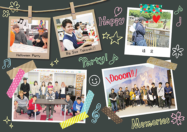 ⑥桜心を体験しよう