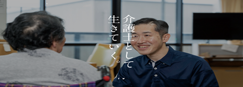 スクリーンショット 2024-07-23 140741