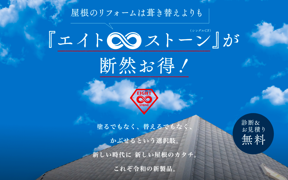 スクリーンショット 2022-04-04 12.14.01