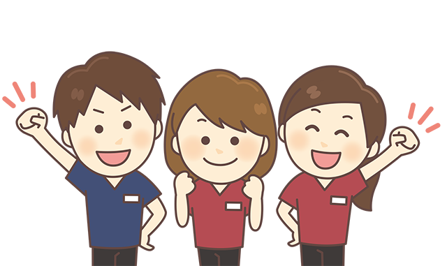 採用情報