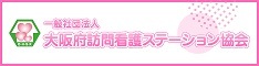 バナー