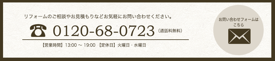 0000253979.png