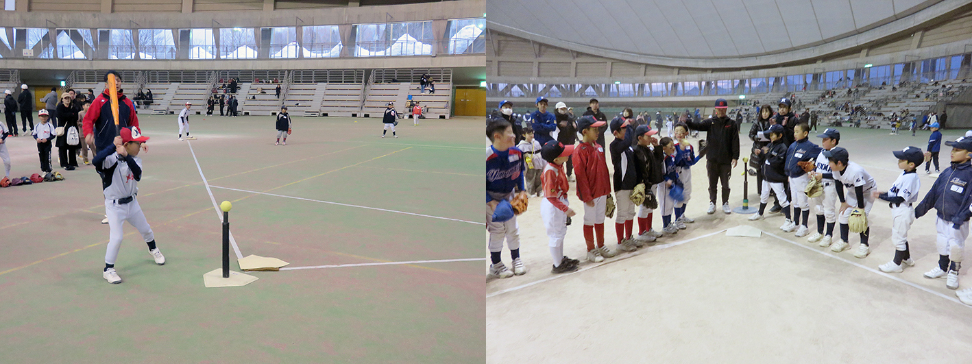 キッズティーボール交流会