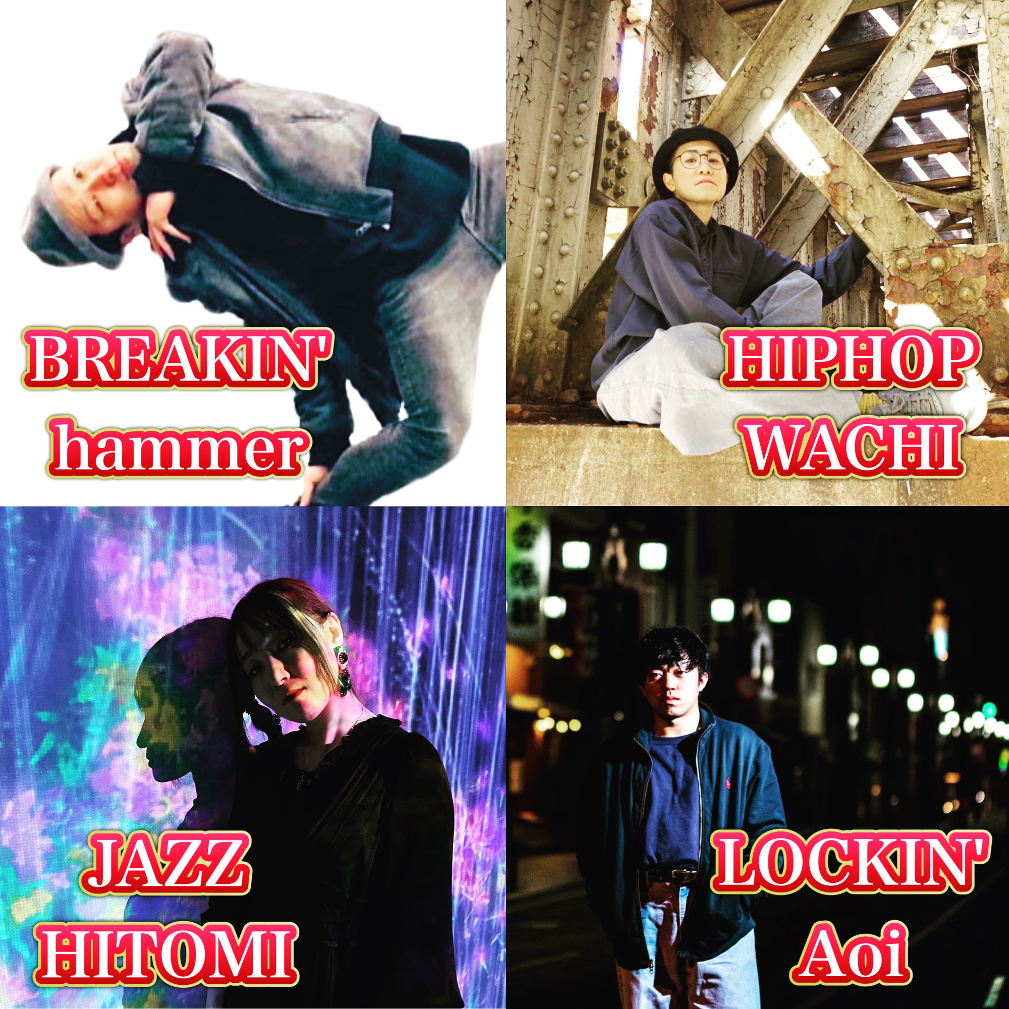 F82F48ED-7355-4D25-87D2-B8C2E7EFF3C4