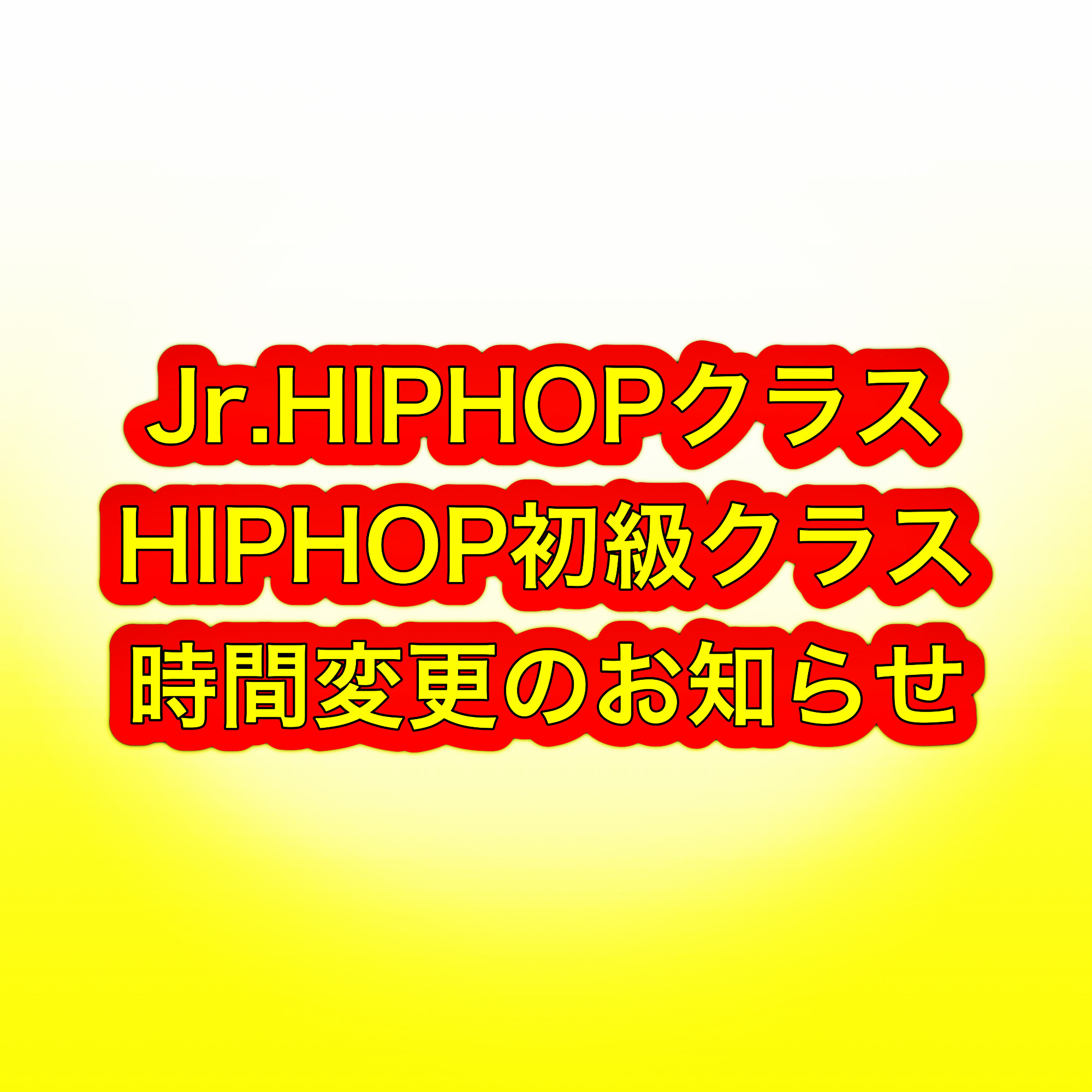 E9FBFAB9-4D56-4818-BC79-7CE18FE71B7B