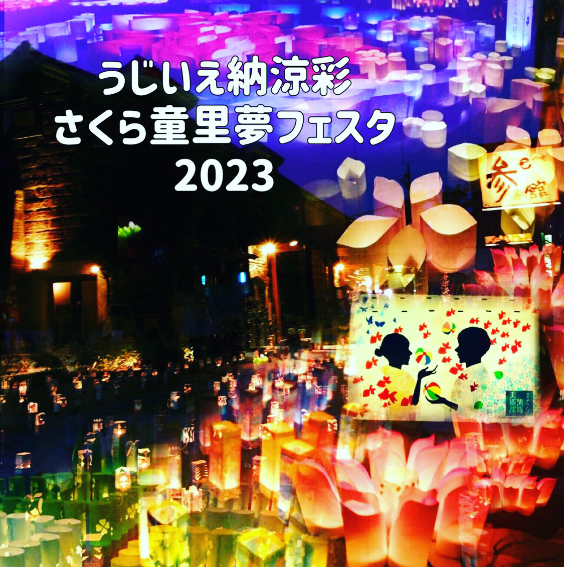 1AFFB974-1025-45C7-AD07-A0A5517FD2E7