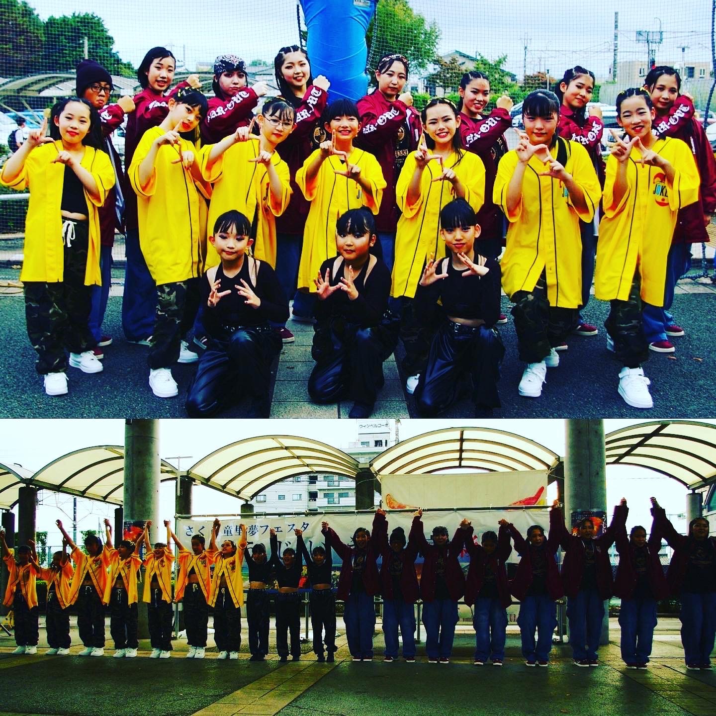 5DF837A5-14DE-4BCE-B3C6-221D3B22A387