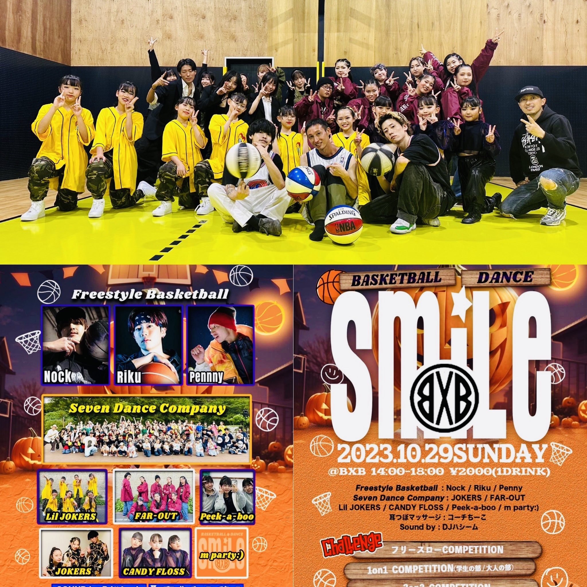 572EF87E-3564-4A53-927B-5E40187A447F